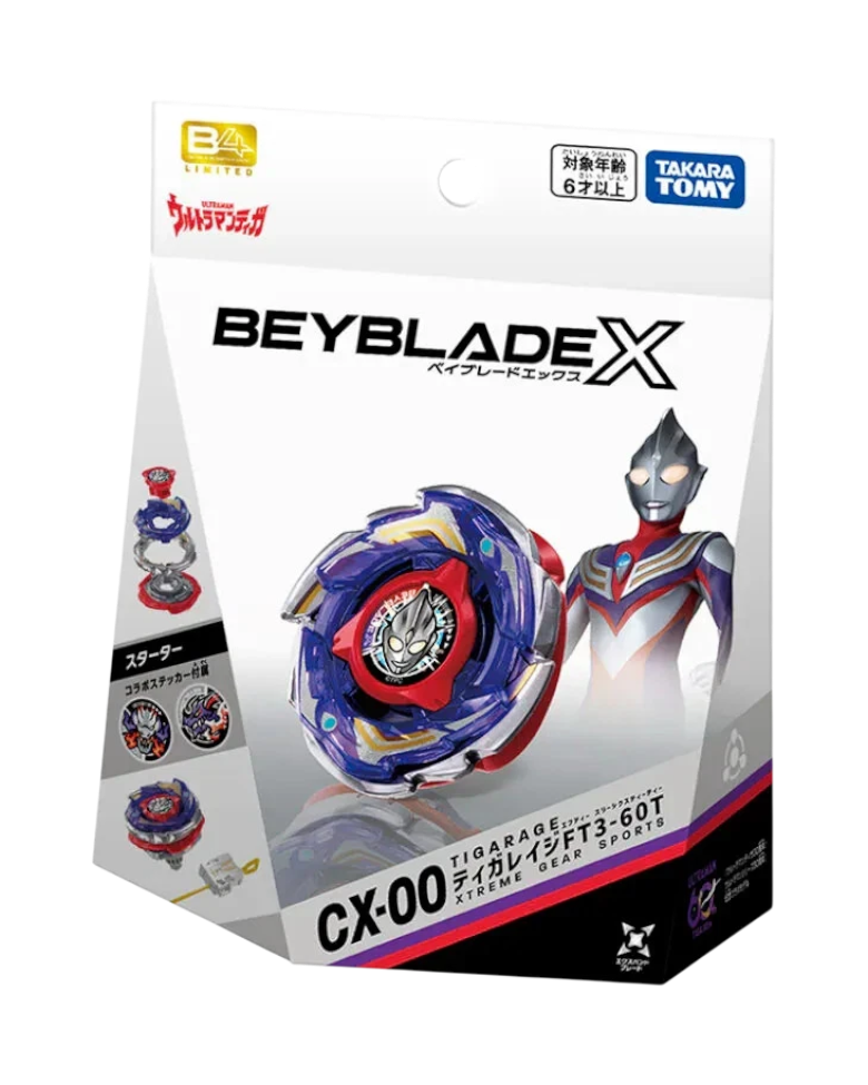 My Store Takara Tomy Beyblade X CX-00 Tiga Rage FT3-60T starter set with Ultraman Tiga branding and winder launcher
