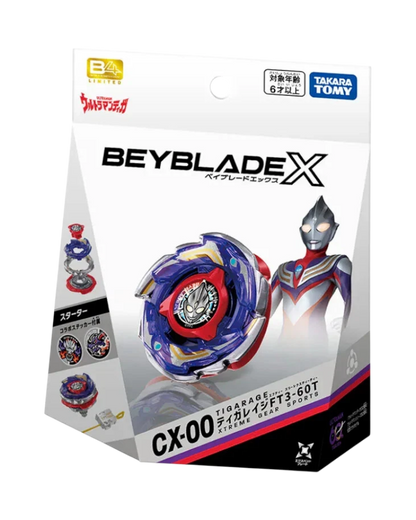My Store Takara Tomy Beyblade X CX-00 Tiga Rage FT3-60T starter set with Ultraman Tiga branding and winder launcher