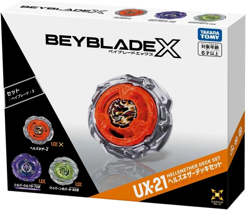 My Store Beyblade X UX-21 Hells Nether Deck Set featuring HellsNether Z, SilverWolf, and WyvernHover spinning tops.