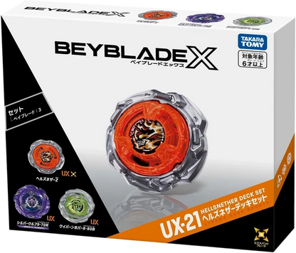 My Store Beyblade X UX-21 Hells Nether Deck Set featuring HellsNether Z, SilverWolf, and WyvernHover spinning tops.