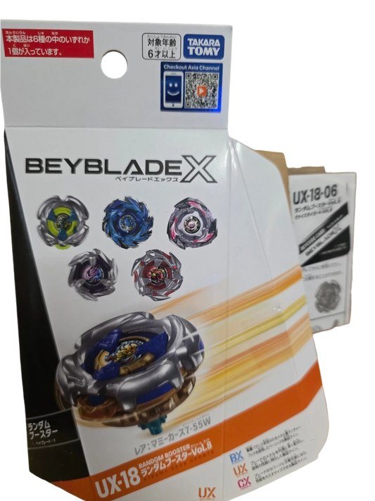 My Store UX-18 06 Weiss Tiger 4-80LR Beyblade X, a collectible spinning top with a silver and blue design, featuring a tiger motif.