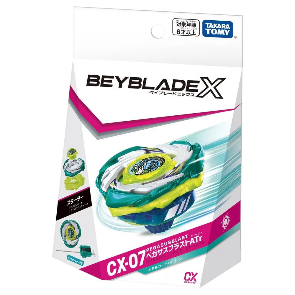 ベイブレードX 3パック：スケールシャーク 4-50UF、ナイトフォートレス 8-70UN、ペガサスブラスト ATr