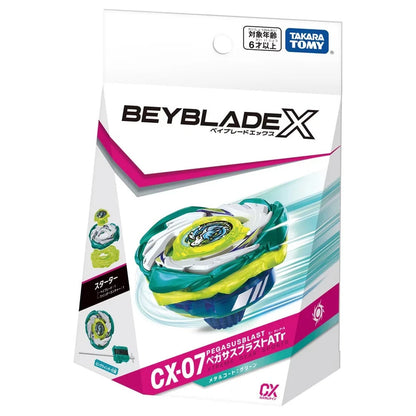 ベイブレードX 3パック：スケールシャーク 4-50UF、ナイトフォートレス 8-70UN、ペガサスブラスト ATr