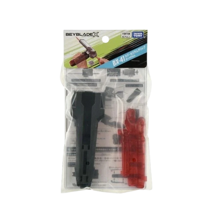 BX-41 Rubber Custom Grip