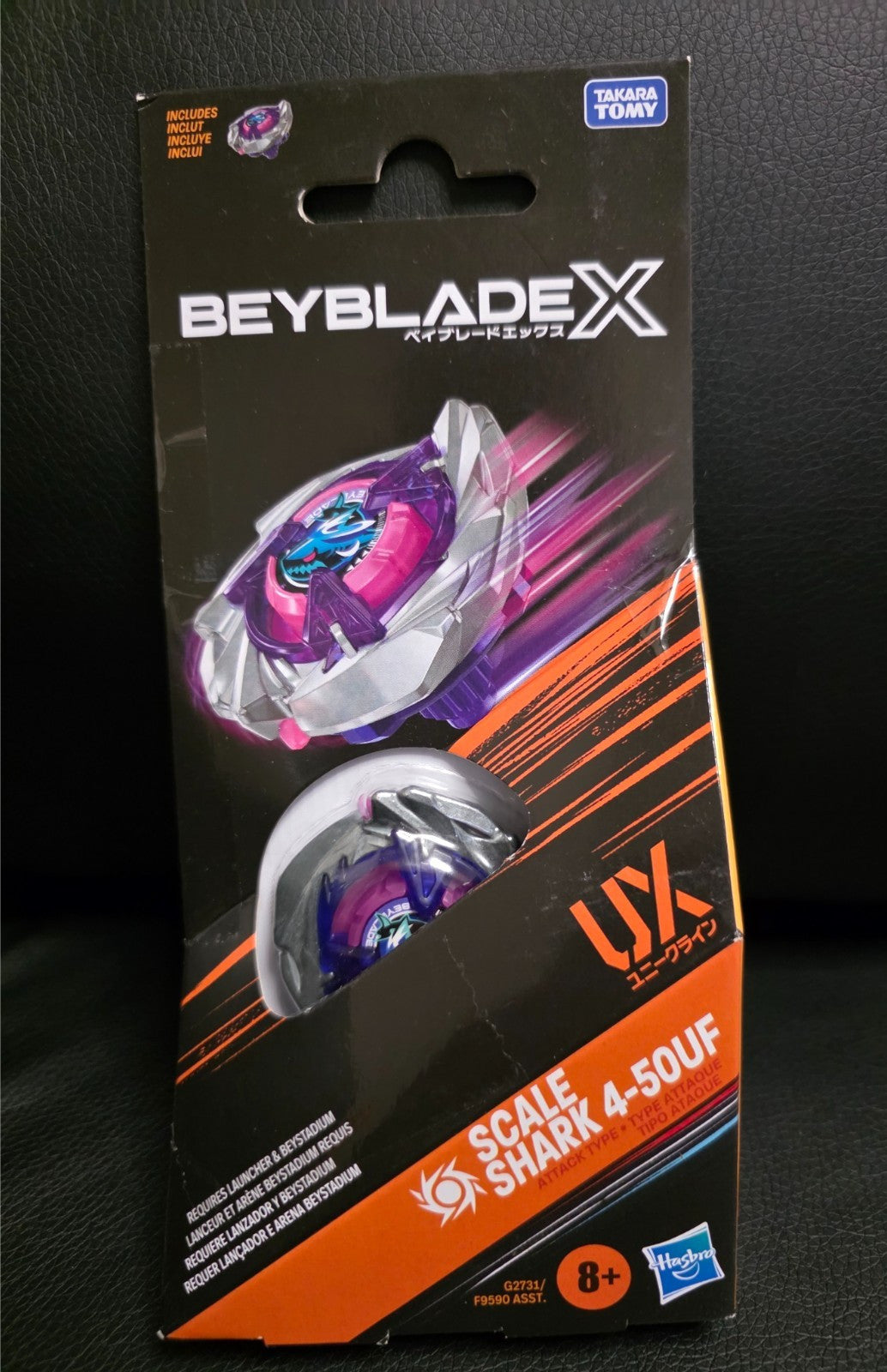 ベイブレードX 3パック：スケールシャーク 4-50UF、ナイトフォートレス 8-70UN、ペガサスブラスト ATr