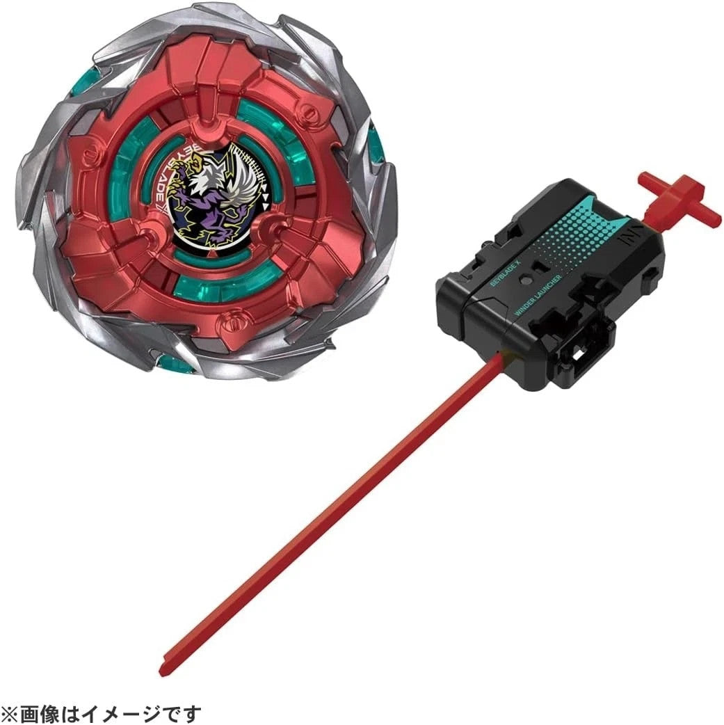アルティメットバンドル タカラトミー UX-19 バレットグリフォン & ハズブロ スケールシャーク 4-50UF