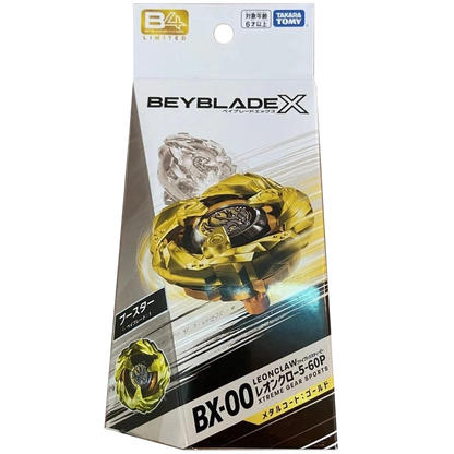 5-60P Leon Claw Gold (CX-00 Prize)