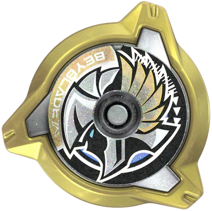 S4-70V Valkyrie Bolt Gold (CX-00 Prize)