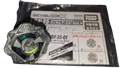 BX-35 01 Black Shell 4-60D Prize