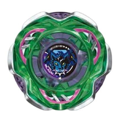 CX-08 Vol 7 Full Set 1-6 Confirmed Box w/Beycode