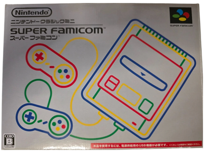 Super Famicom Classic Mini Console (Japan)