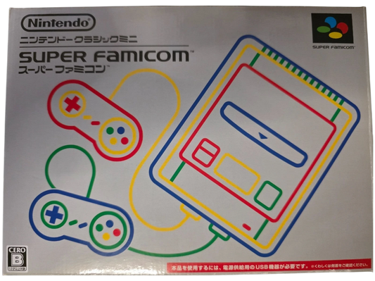 Super Famicom Classic Mini Console (Japan)