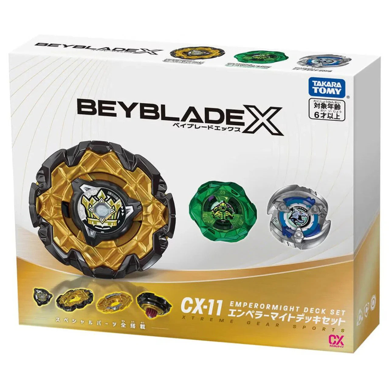 CX-11 EmperorMight Deck Set