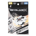 BX-00 Cobalt Dragoon 9-60F (Metal Coat: White) J.League