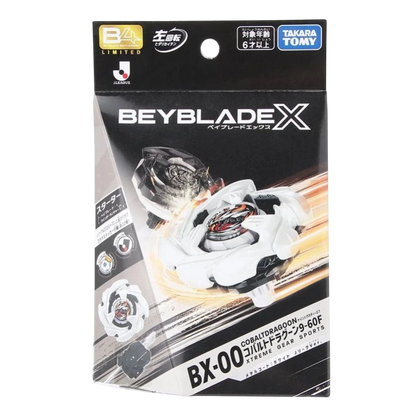 BX-00 Cobalt Dragoon 9-60F (Metal Coat: White) J.League